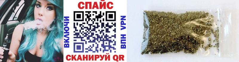 БУТИРАТ 1.4BDO Ртищево