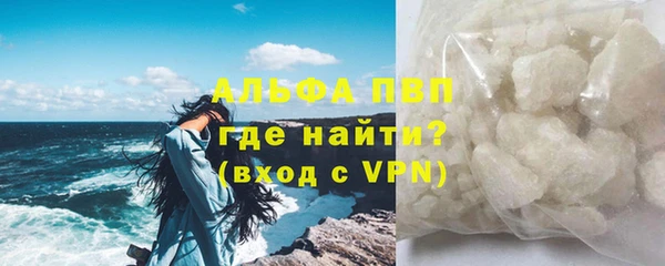 мяу мяу мука Абаза
