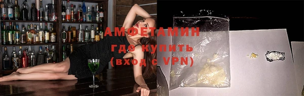 ECSTASY Алексеевка