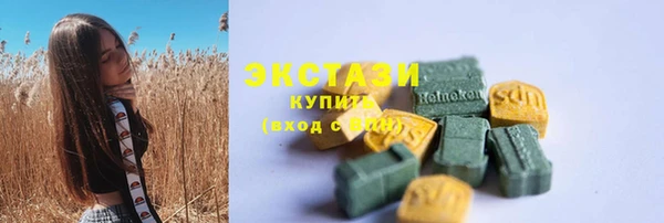 СК Абдулино