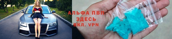 а пвп мука Алзамай