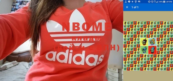 а пвп мука Алзамай