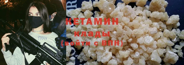 эйфоретик Новокубанск