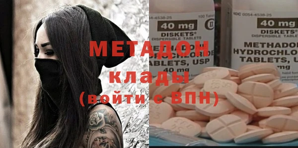 молекула духа Алексин