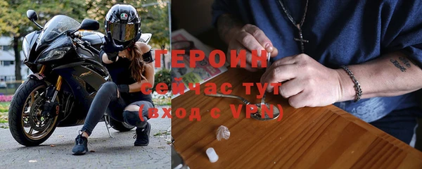 СК Абдулино