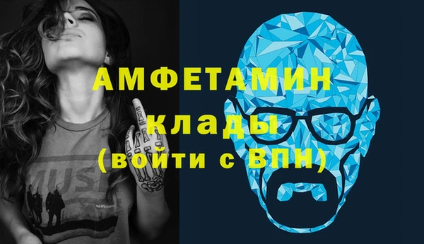 а пвп мука Алзамай