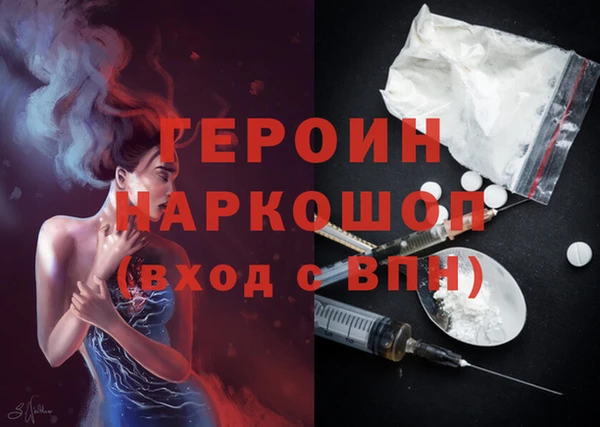 СК Абдулино